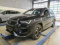 preview Cupra Ateca #0