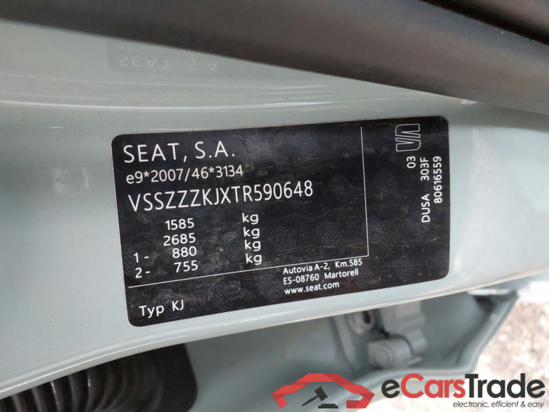 SEAT NUEVO IBIZA 1.0 TSI 85 KW (115 CV) Start/Stop FR + #5