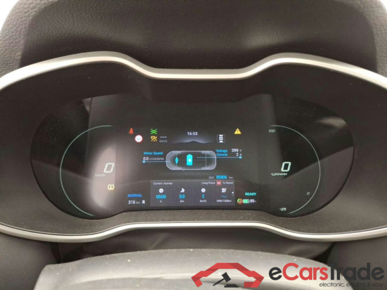 MG Mg zs ev EV Std. R Luxury #6
