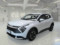 preview Kia Sportage #0