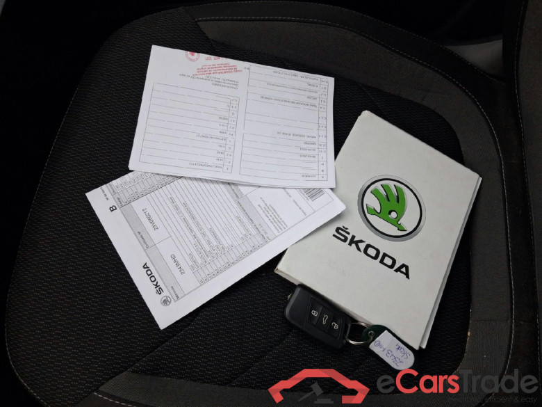 SKODA Kodiaq / 2021 / 5P / todoterreno 2.0 TDI 110KW (150cv) DSG 4x4 Ambition #5