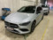 preview Mercedes CLA Shooting Brake #0