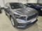 preview Skoda Enyaq #1