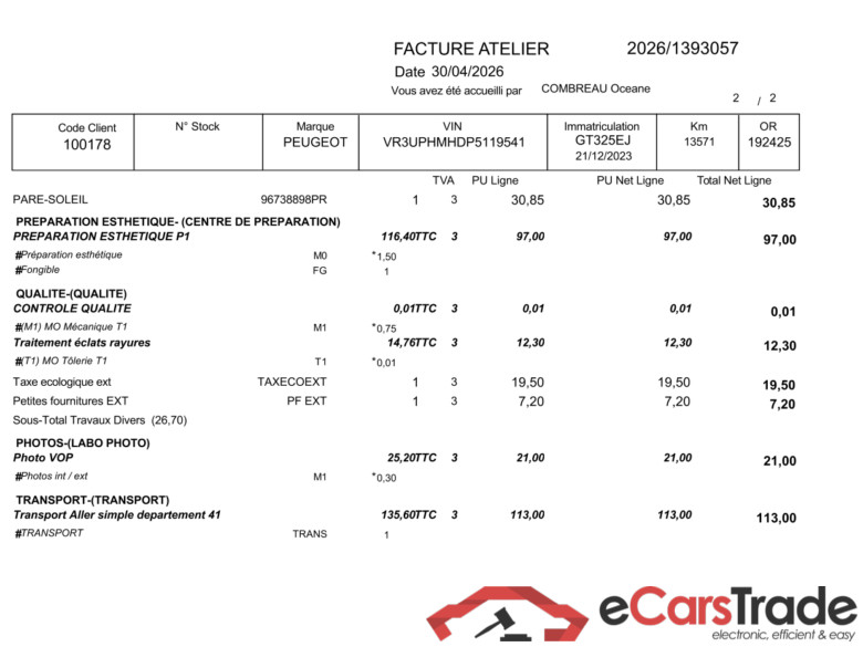 208 Style 1.2 PureTech 75CV BVM5 E6d / PRÊT A VENDRE #3