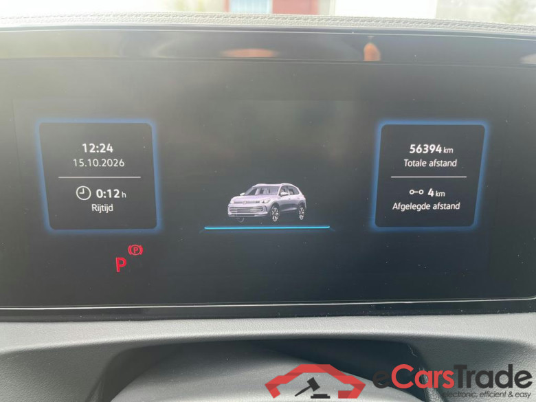 VOLKSWAGEN Tiguan eHybrid (PHEV) 1.5 TSI R-Line Business Premium DSG (150 kW) #6