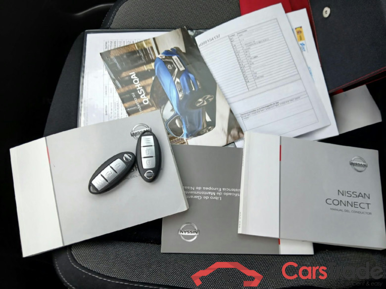 NISSAN QASHQAI / 2017 / 5P / todoterreno DIG-T 103 kW (140 CV) E6D N-CONNECTA #5