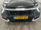 preview Kia Sportage #4