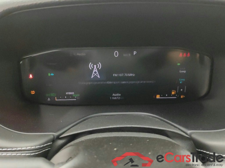 JEEP COMPASS - 2021 1.3 Turbo 180hp eAWD PHEV S 5d #6