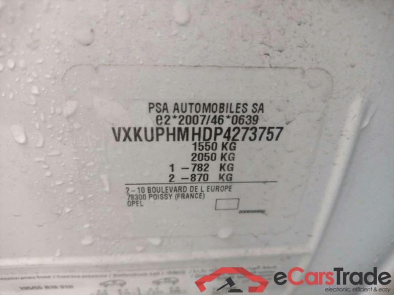 OPEL Corsa 1.2 #5