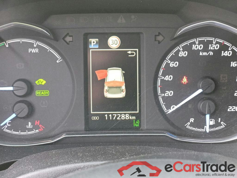TOYOTA Yaris / 2017 / 5P / berlina con portón 1.5 100H Active Tech #5