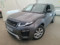 preview Land Rover Range Rover Evoque #0
