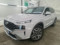 preview Hyundai Santa Fe #0